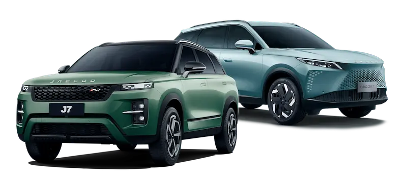 Зарегистрируйтесь на презентацию OMODA C7 и JAECOO J7 LE