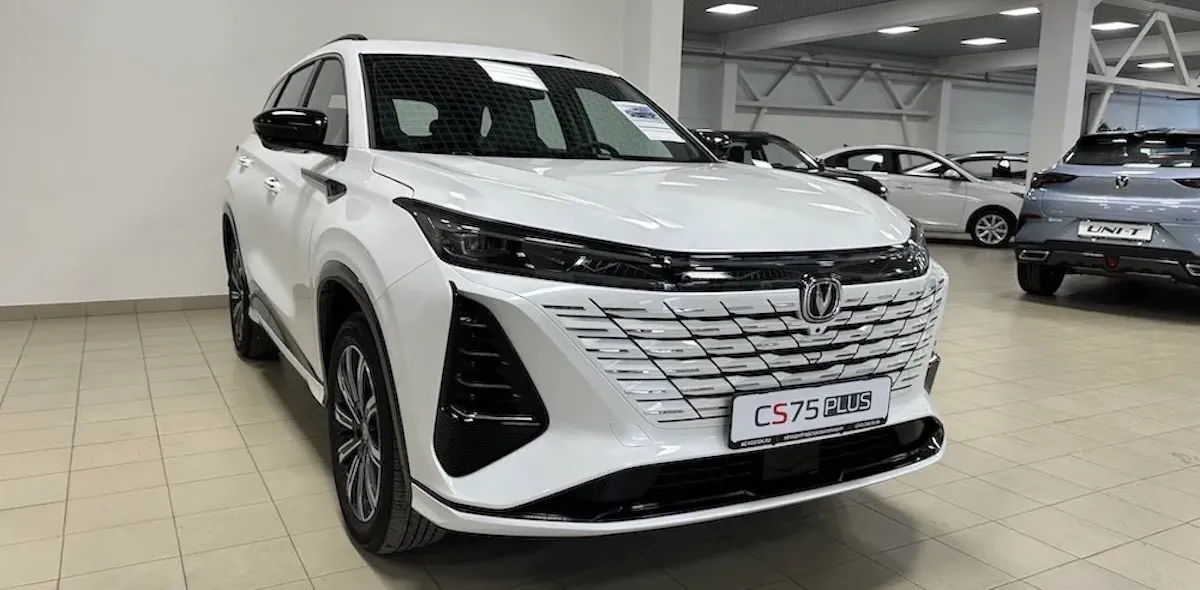 Скидка на Changan CS75 Плюс
