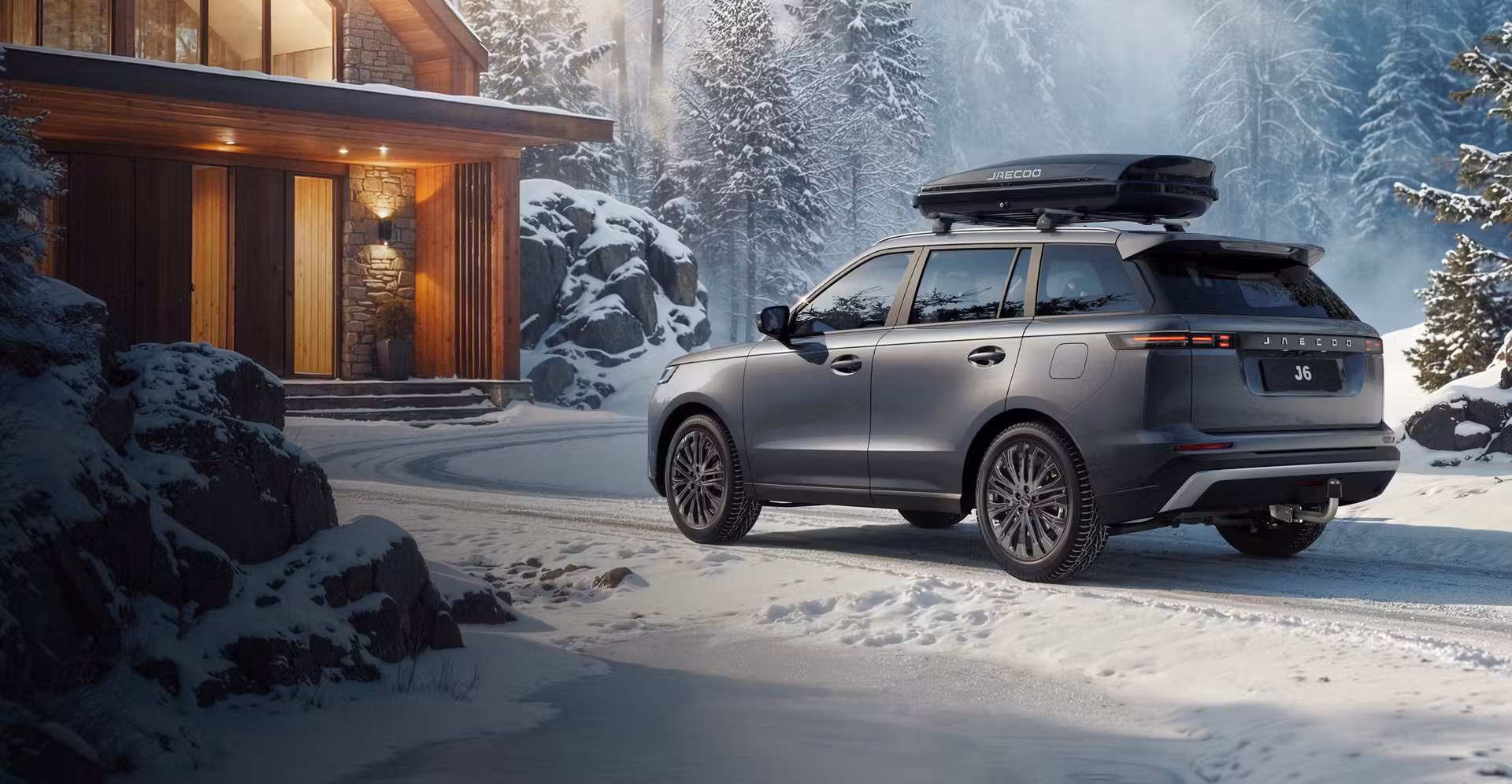 Для активной жизни и путешествий